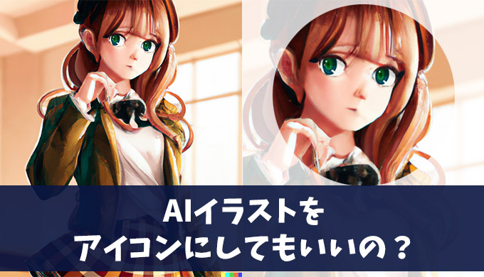 line アイコン イラスト line アイコン イラスト 2